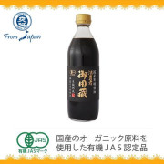 御用藏神泉雙重釀造生醬油 【Yamaki】Organic shoyu (500ml)