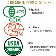 有機Tamari醬油 Organic Tamari shoyu (GF) (360g)