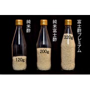 富士玄米醋 Fuji natural brown rice vinegar (500ml)