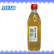 御用藏神泉鹹梅醋 【Yamaki】Plum vinegar (500ml)